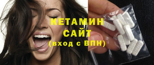 индика Нефтекумск