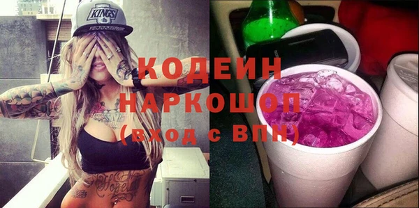 spice Нея