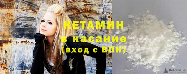 героин Новозыбков