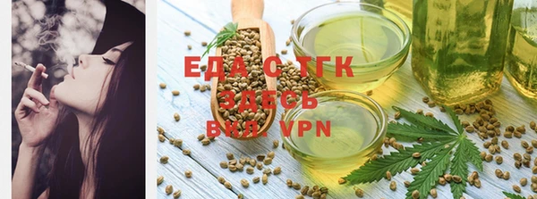 гидропоника Волоколамск