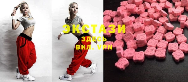 spice Нея