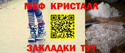 экстази Гай