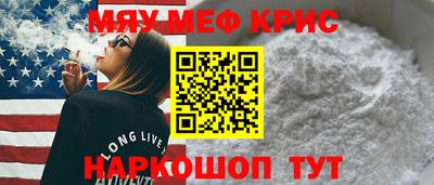 стаф Будённовск