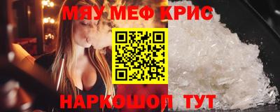 стаф Будённовск