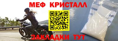кокс Волжск