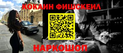 гидропоника Бугуруслан