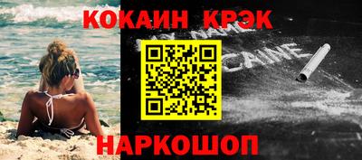бошки Гатчина