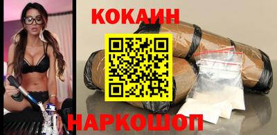 стаф Будённовск