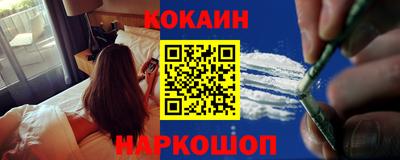 mdma Волжский