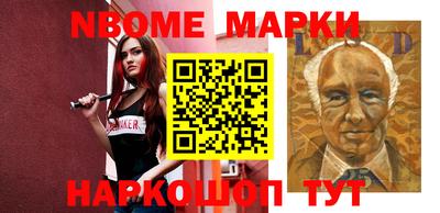 гидропоника Бугуруслан