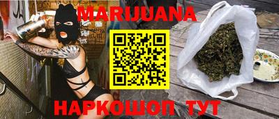 гидропоника Бугуруслан