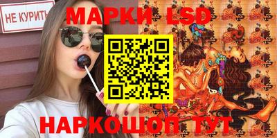 бошки Гатчина