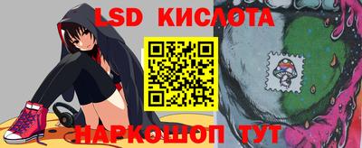 а пвп мука Волгодонск