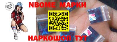а пвп мука Волгодонск