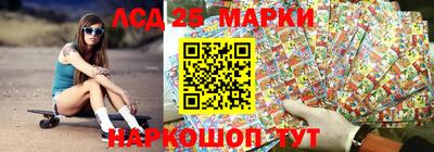 стаф Будённовск