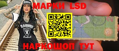 гидропоника Бугуруслан