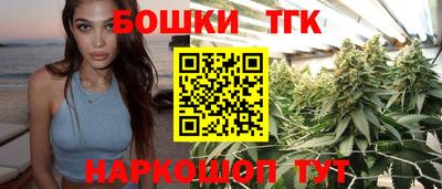 гидропоника Бугуруслан