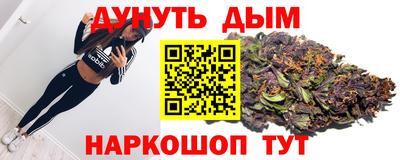 mdma Волжский