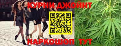 гидропоника Бугуруслан