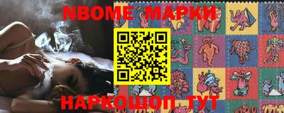 mdma Волжский