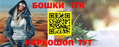 а пвп мука Волгодонск