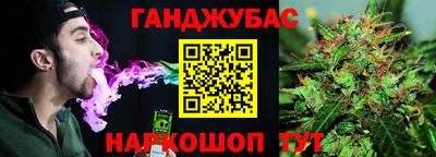 а пвп мука Волгодонск