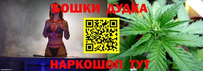 а пвп мука Волгодонск