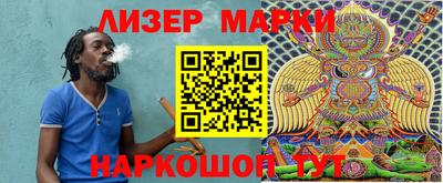 стаф Будённовск