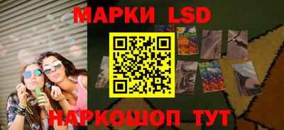 mdma Волжский