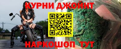 гидропоника Бугуруслан