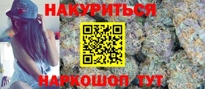 экстази Гай