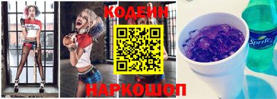 mdma Волжский