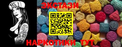а пвп мука Волгодонск