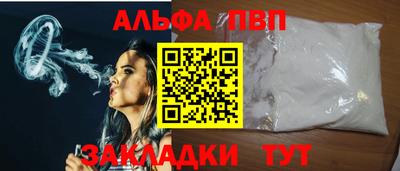 mdma Волжский