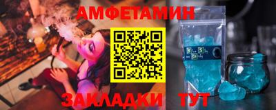 а пвп мука Волгодонск