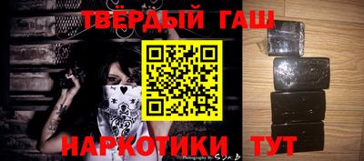 mdma Волжский