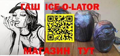 mdma Волжский