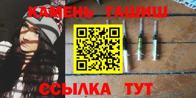 стаф Будённовск