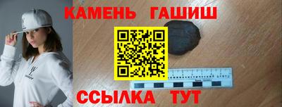 кокс Волжск