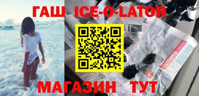 а пвп мука Волгодонск