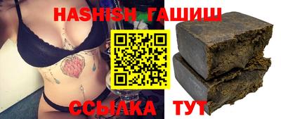 наркотики Изобильный