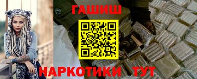 кокс Волжск