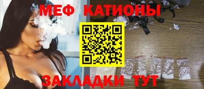 mdma Волжский