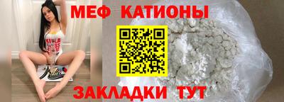кокс Волжск