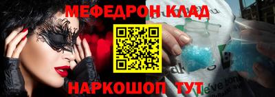 гидропоника Бугуруслан