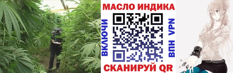 Дистиллят ТГК вейп с тгк  Иваново 