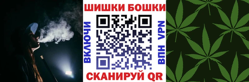 Каннабис SATIVA & INDICA Иваново